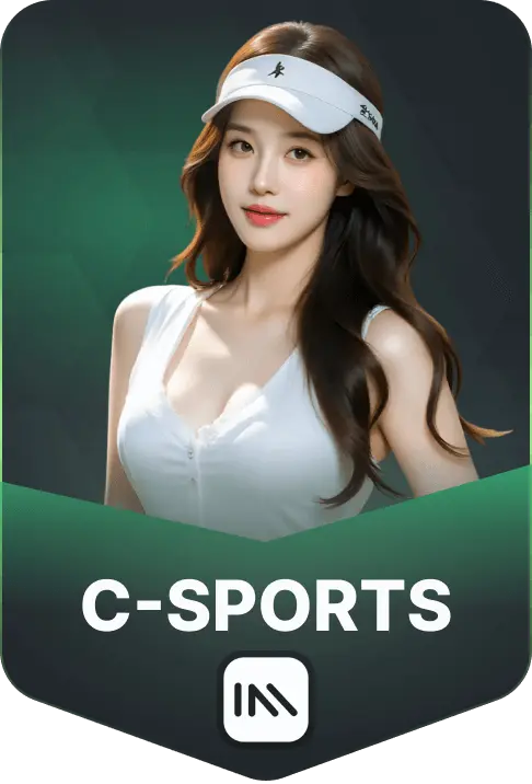 C-SPORTS